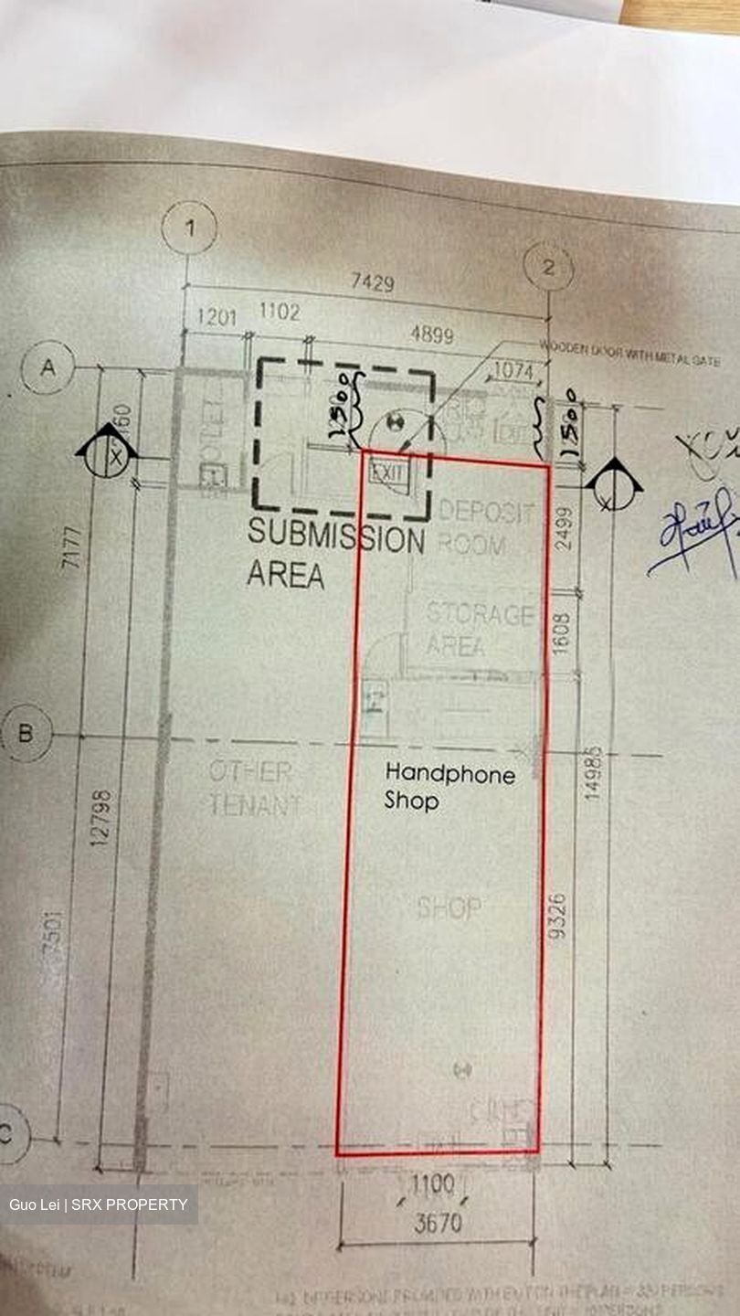 Jurong Gateway Road (D22), Shop House #523620671
